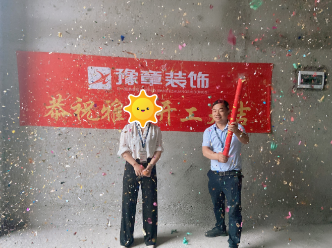 QQ截图20200522145954.png