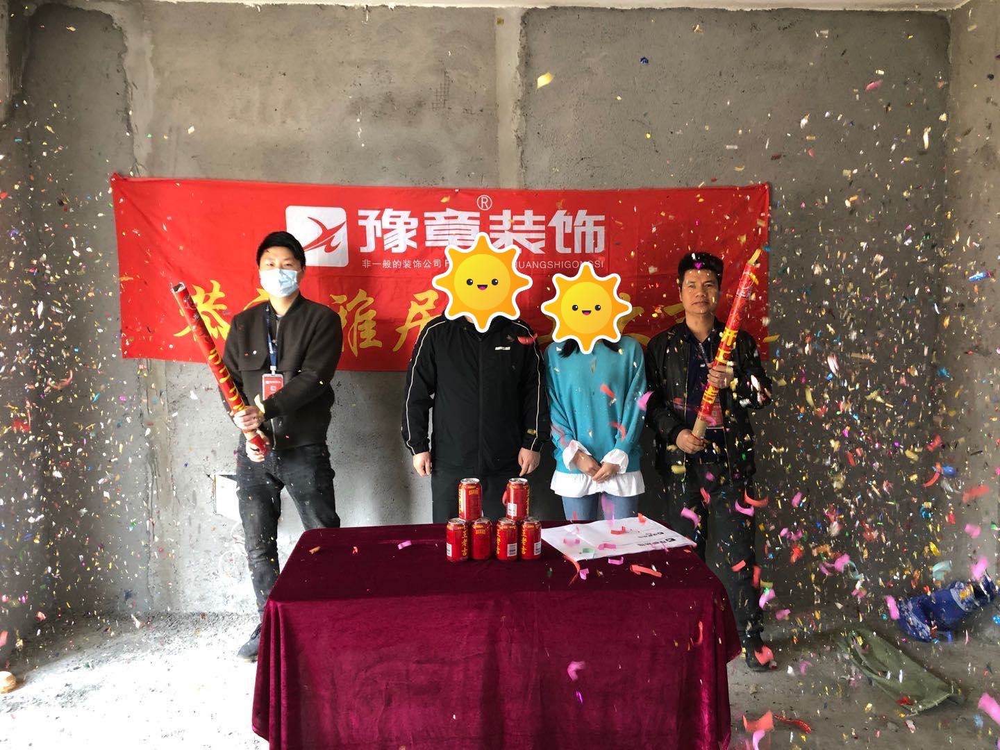 恭祝御龙湾陈总雅居开工大吉