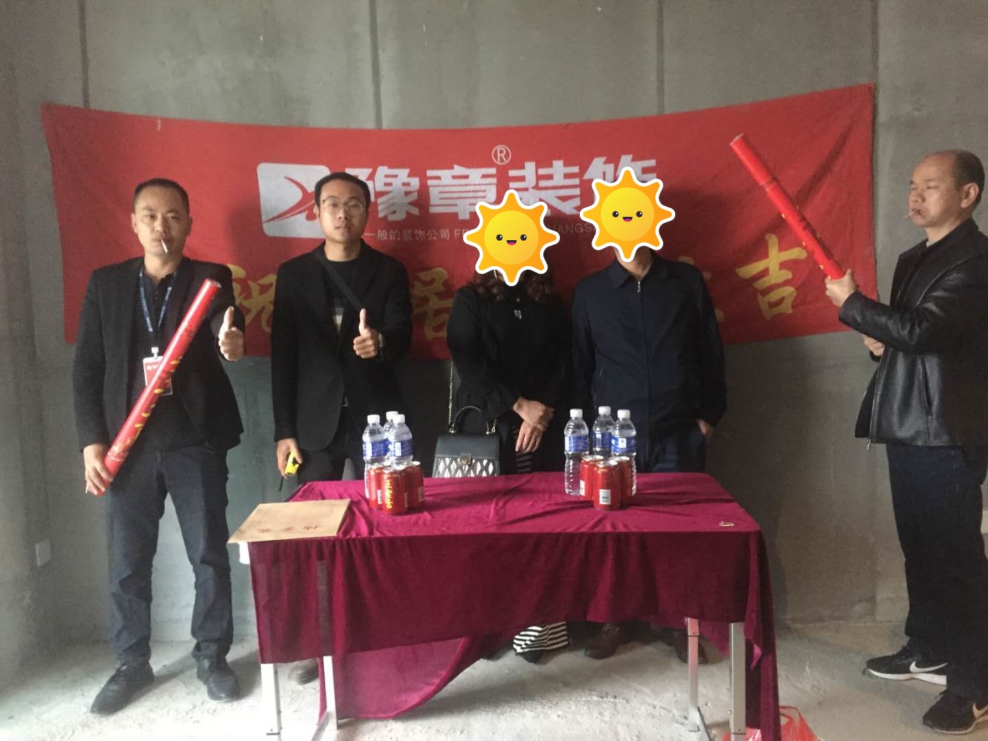 起恭祝吴美女爱家开工大吉！！