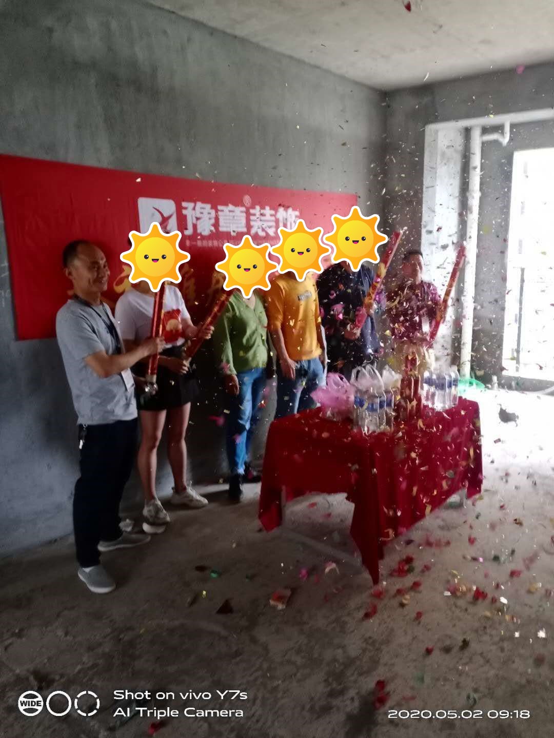 恭祝天悦城陈总爱家开工大吉！！