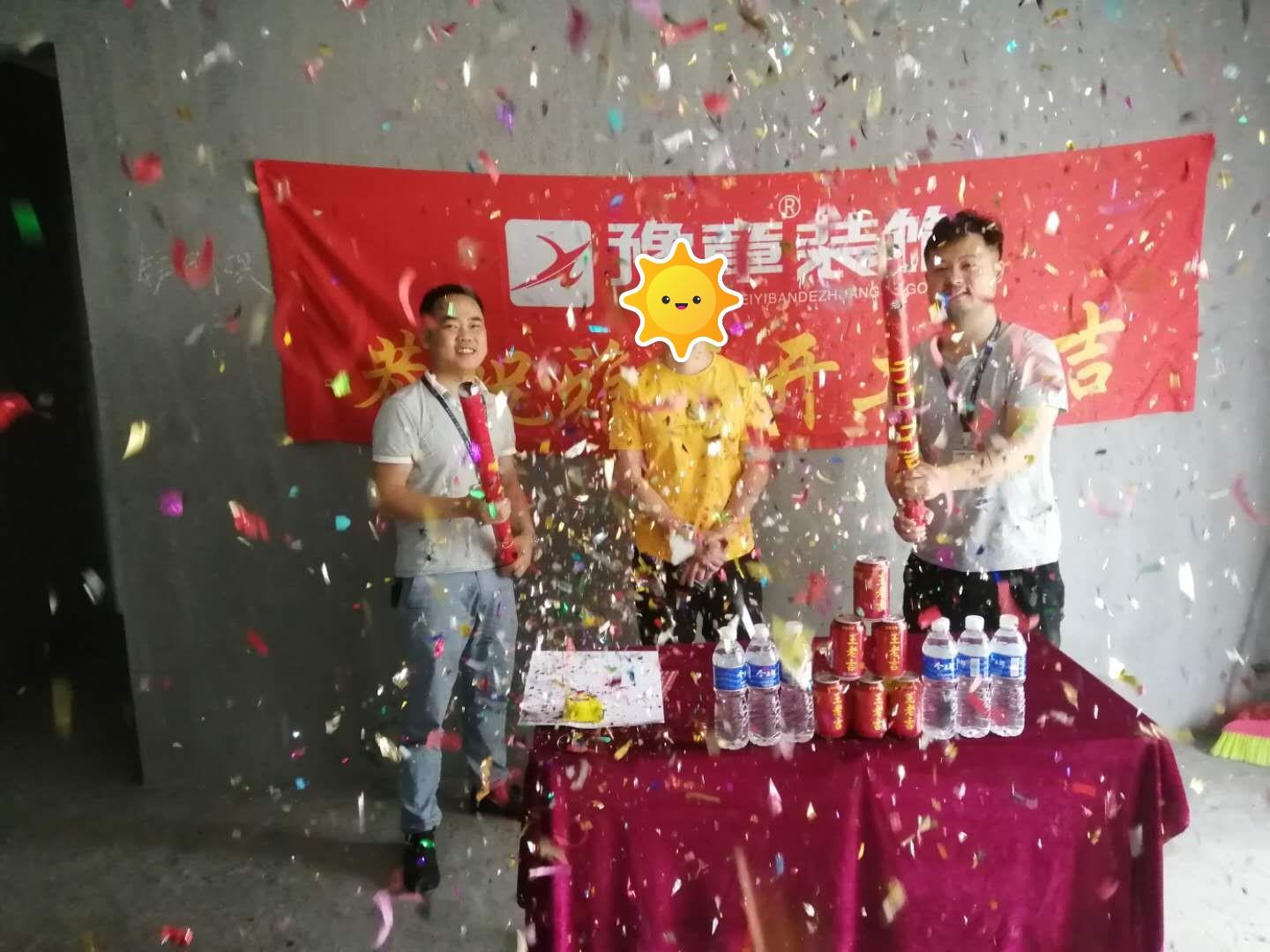 恭祝梦想天街罗总爱家开工大吉！！