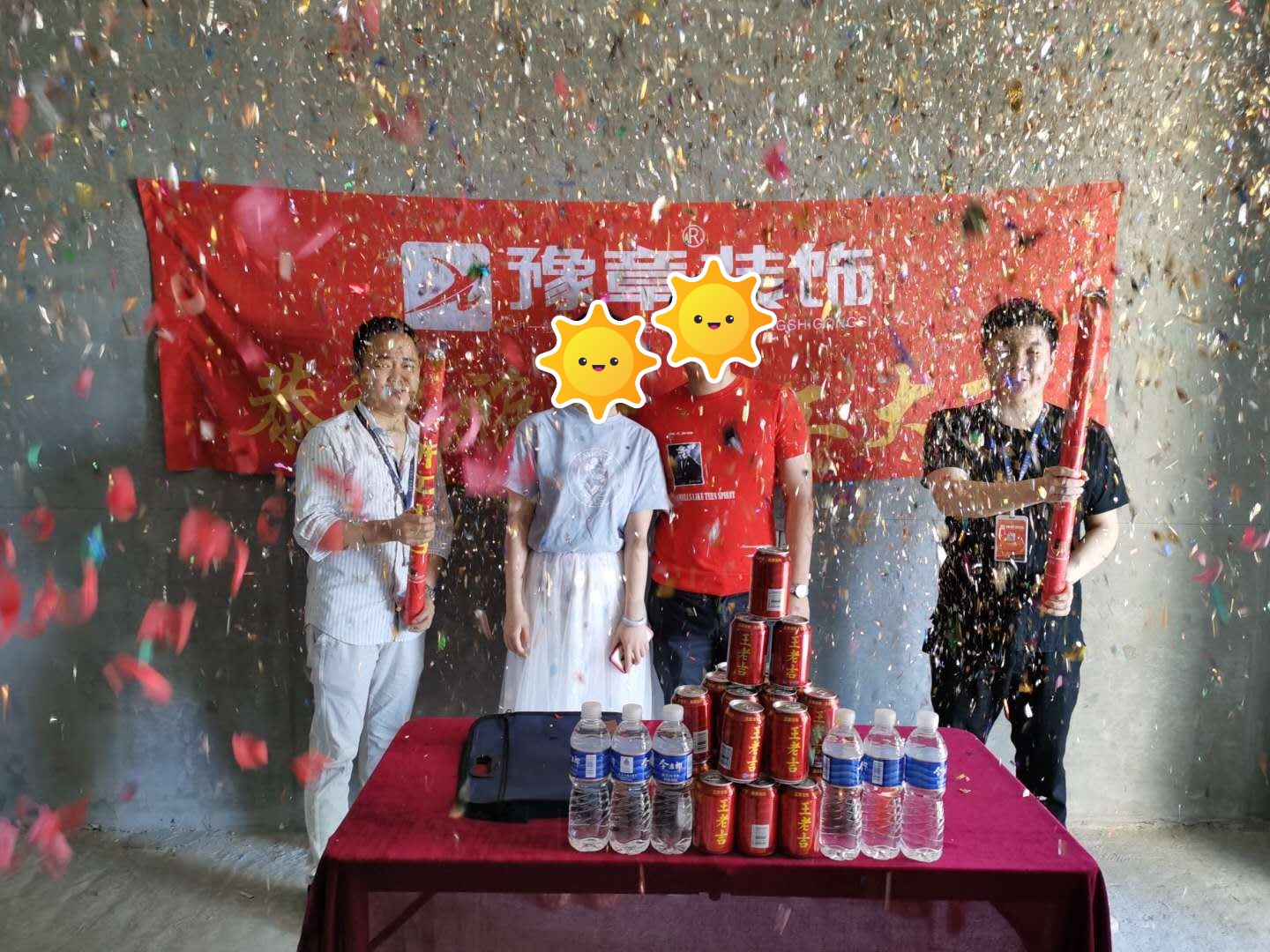 恭祝天玺湾张总爱家开工大吉！！