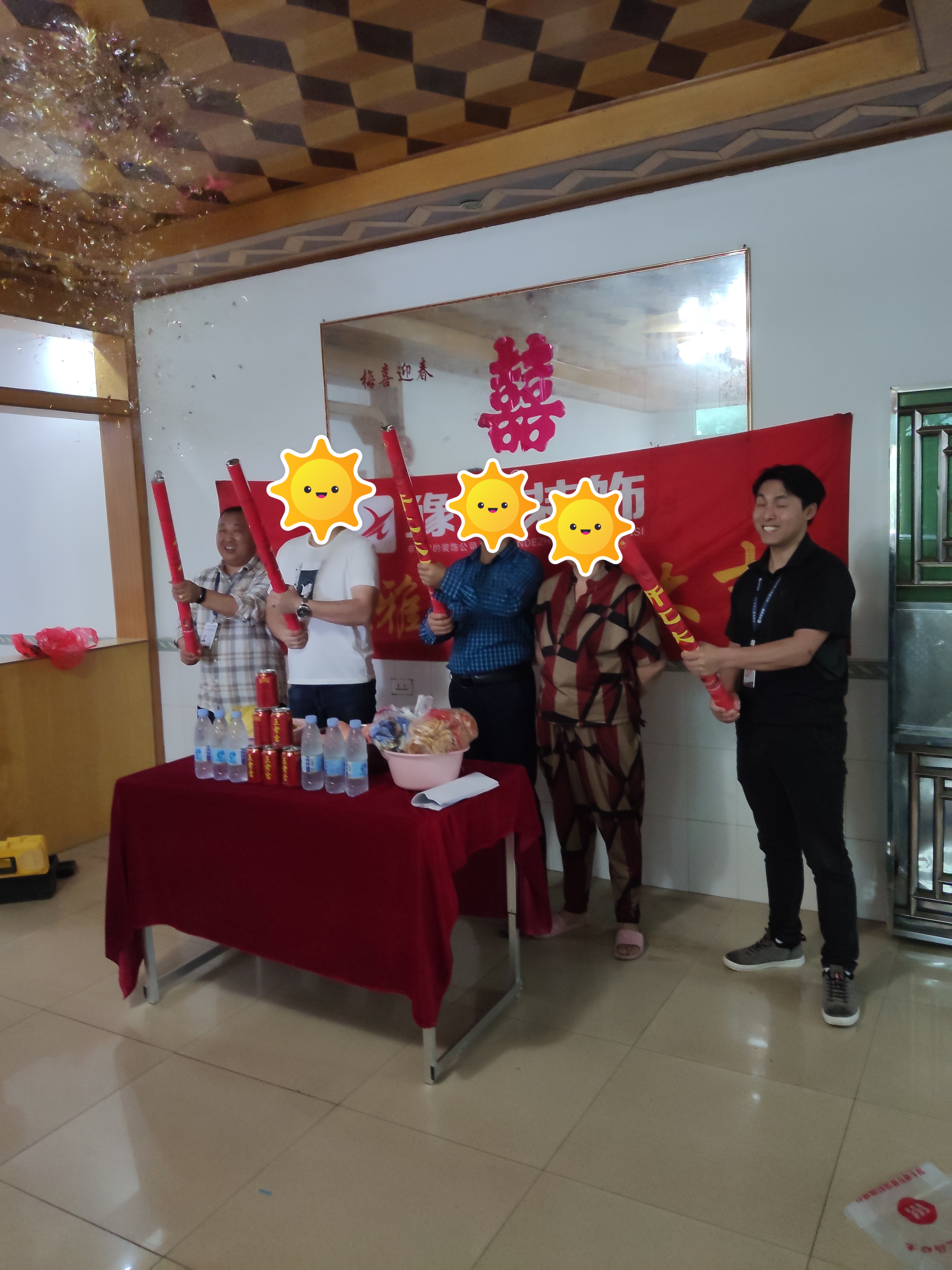 恭祝下埠西源别墅刘先生爱家开工大吉！！