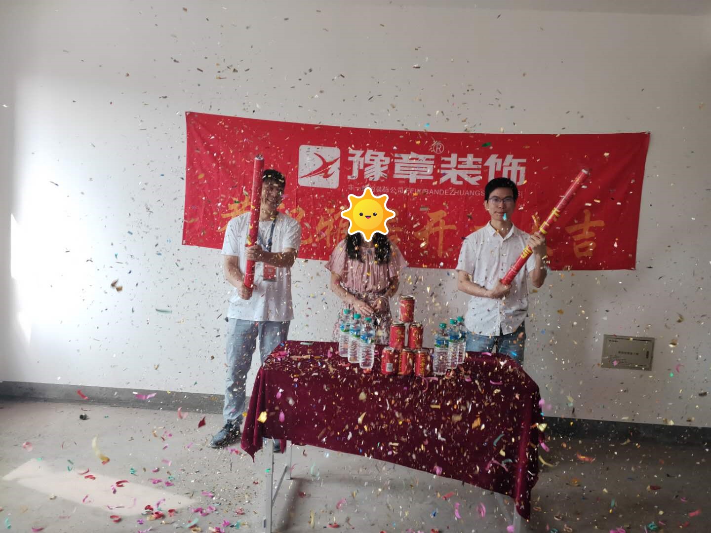 恭祝上海人家彭姐爱家开工大吉！！