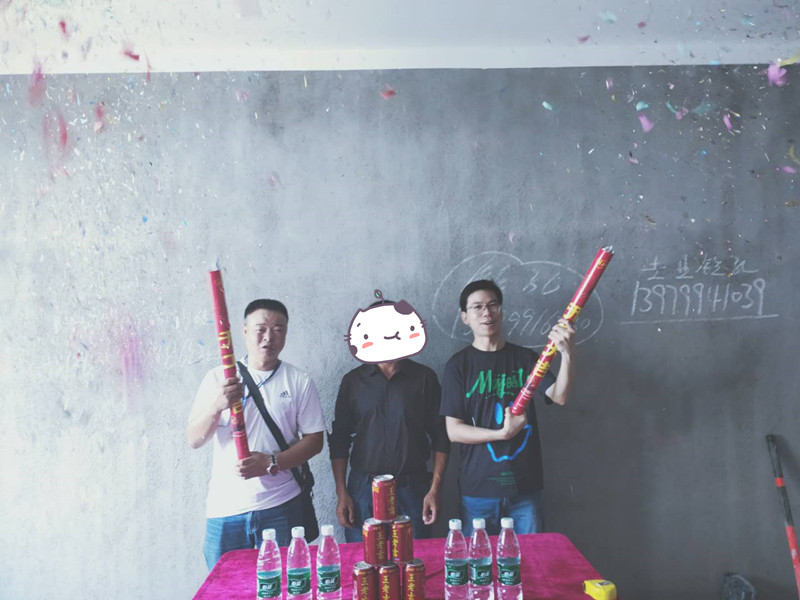 恭祝北城逸品沈女士爱家开工大吉！！