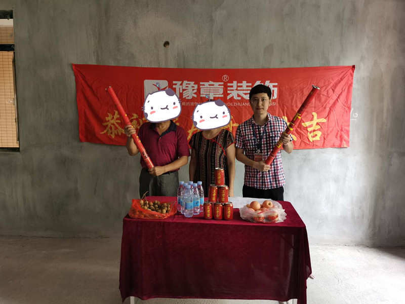 恭祝龙华云锦李总爱家开工大吉！！