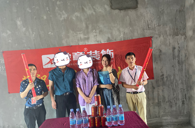 恭祝景泰园张女士爱家开工大吉！！