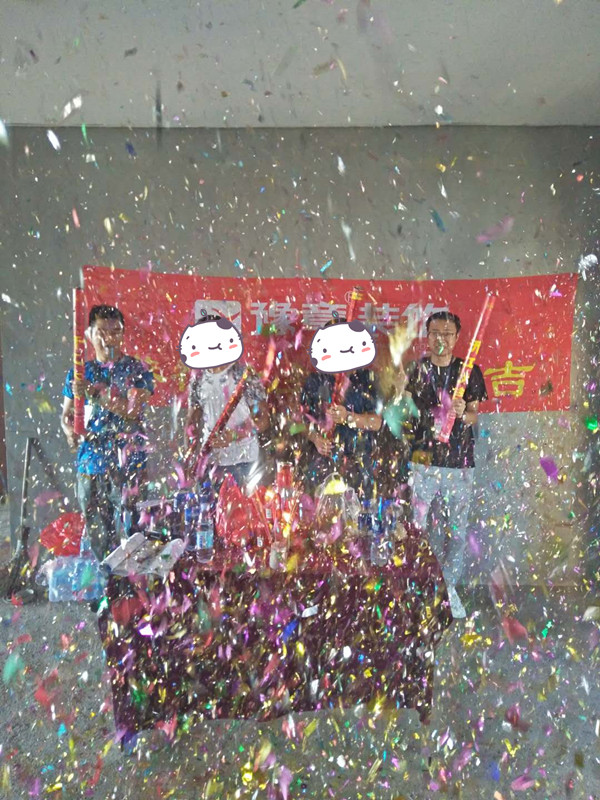 恭祝龙华云锦谢女士爱家开工大吉！！