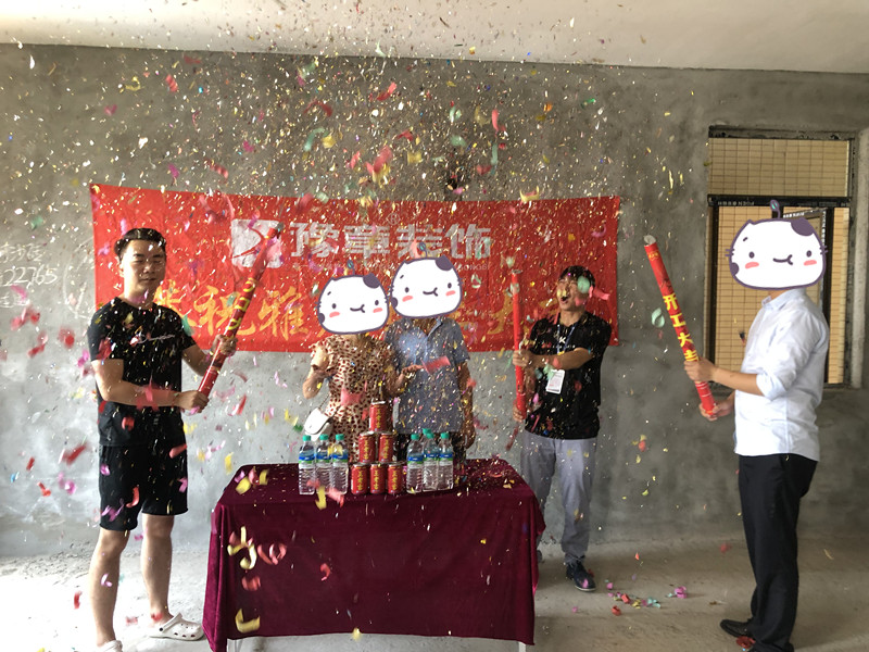 恭祝龙华云锦张总爱家开工大吉！！