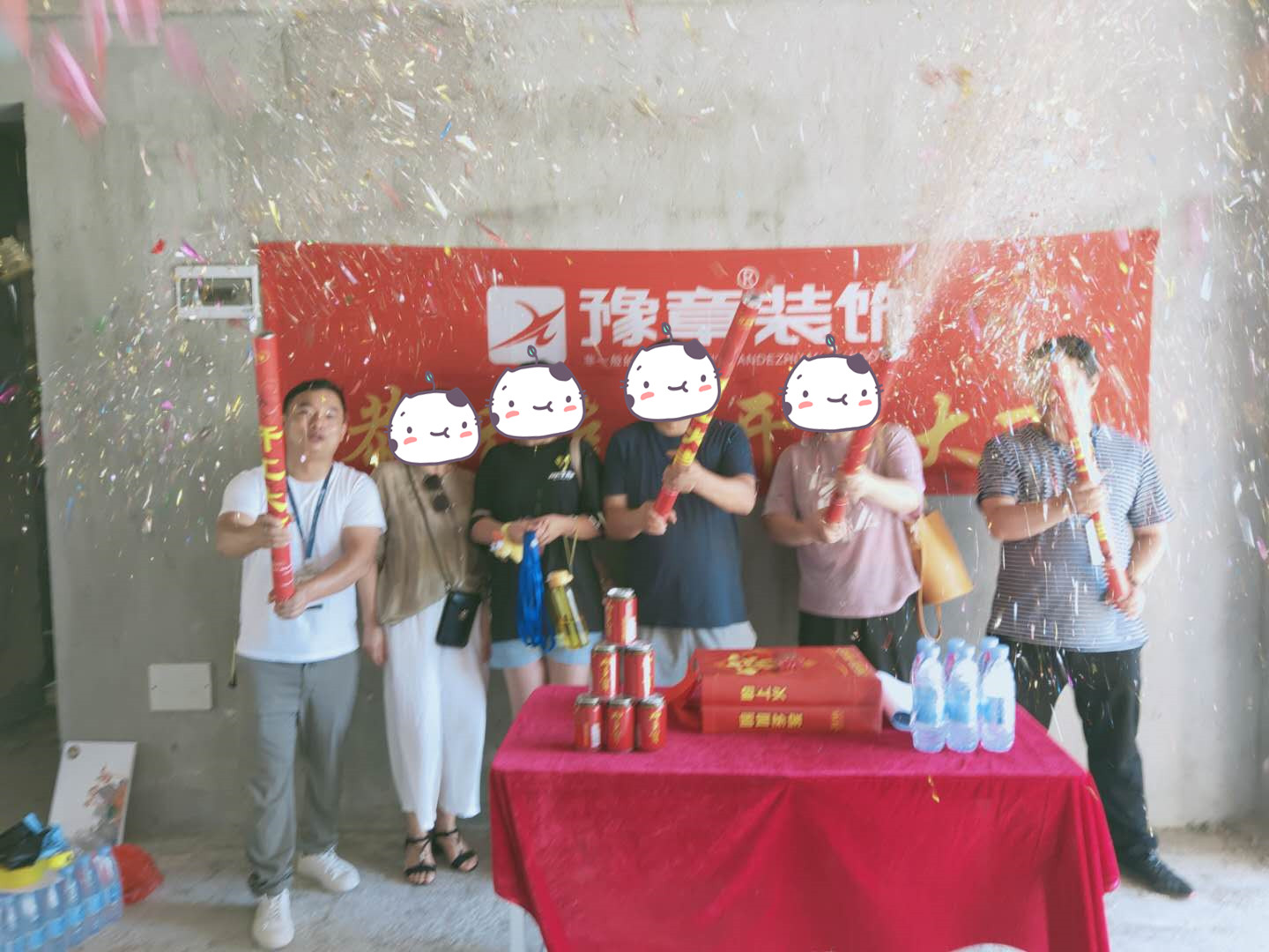 恭祝芦溪天悦城林总爱家开工大吉！！