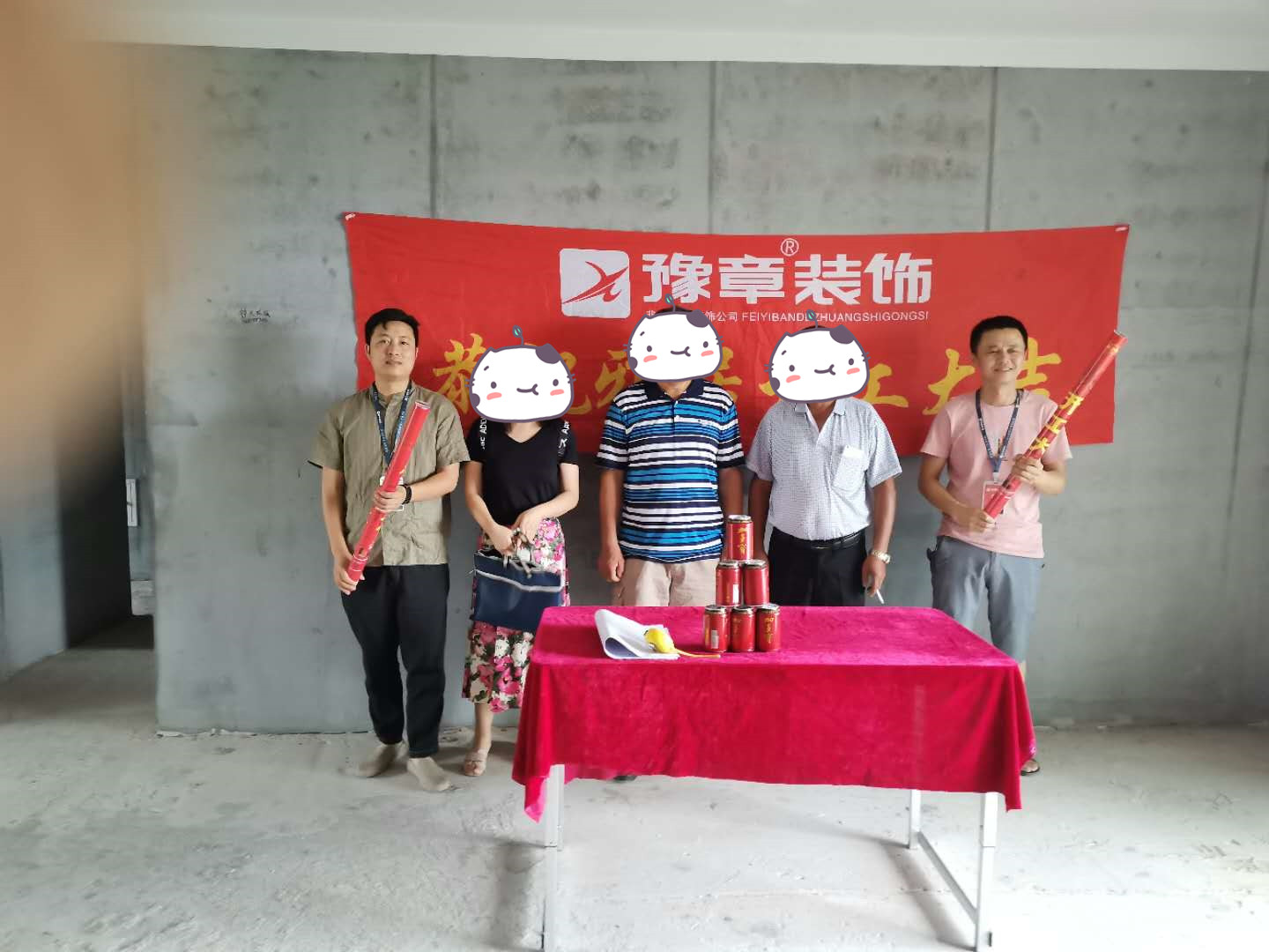 恭祝天玺湾李总爱家开工大吉！！