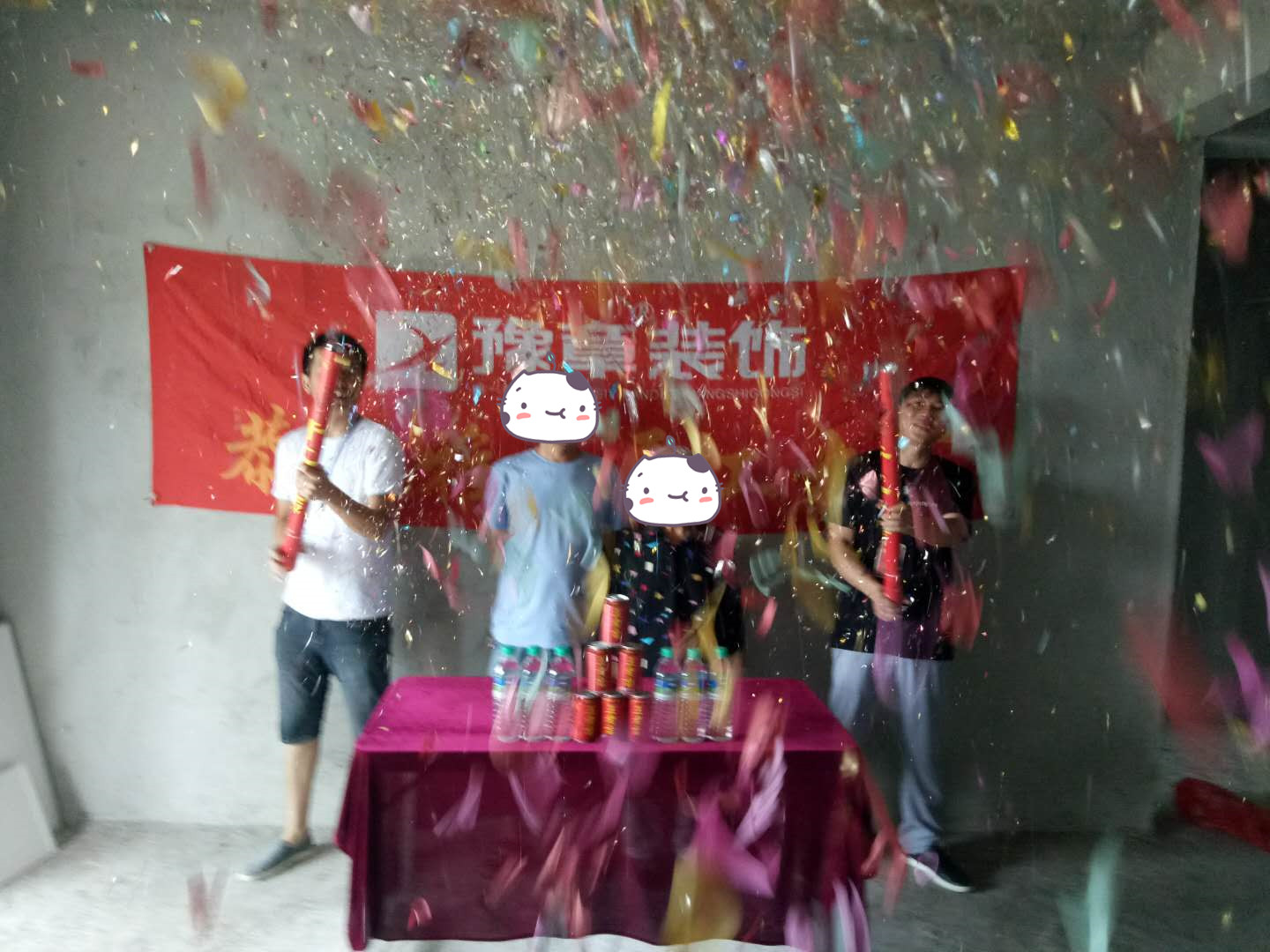 恭祝月湖山庄刘总爱家开工大吉！！