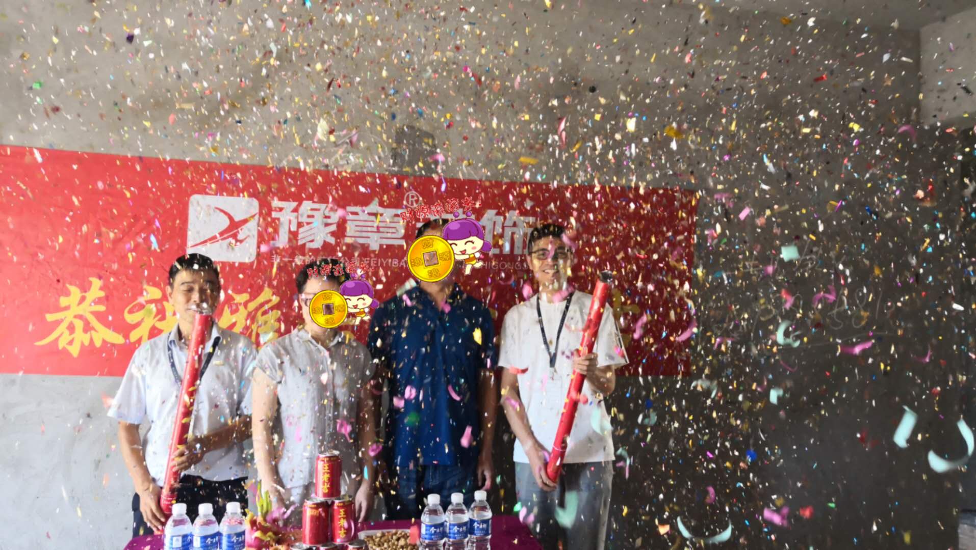 恭祝雍华庭李总爱家开工大吉！！
