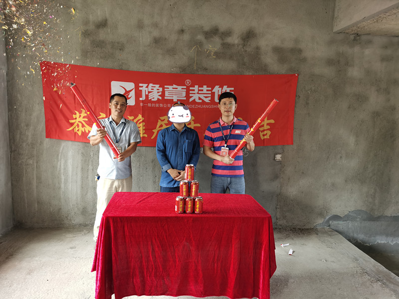 恭祝香格里许总爱家开工大吉！！