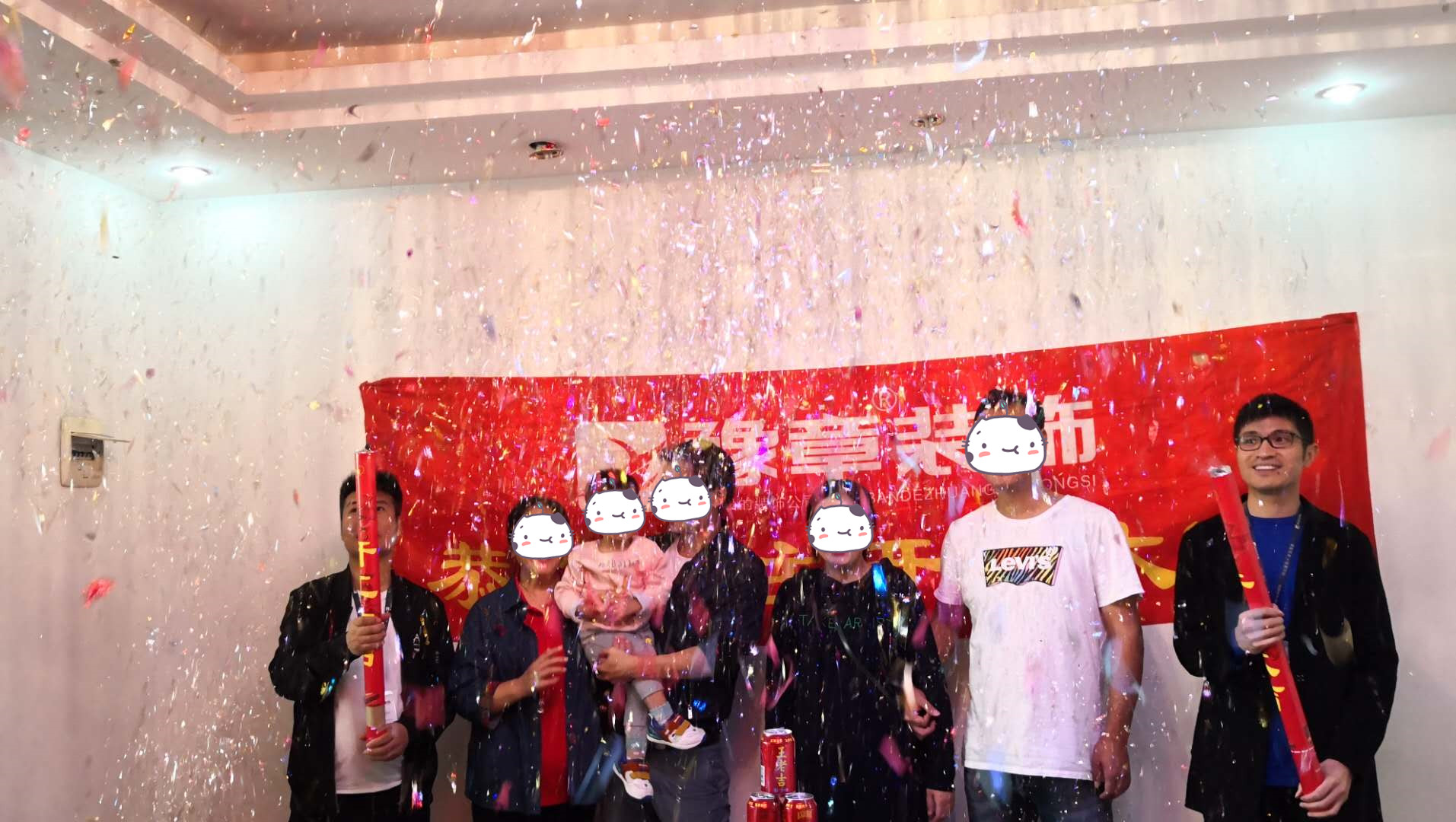 恭祝金陵小区雷总爱家开工大吉！！