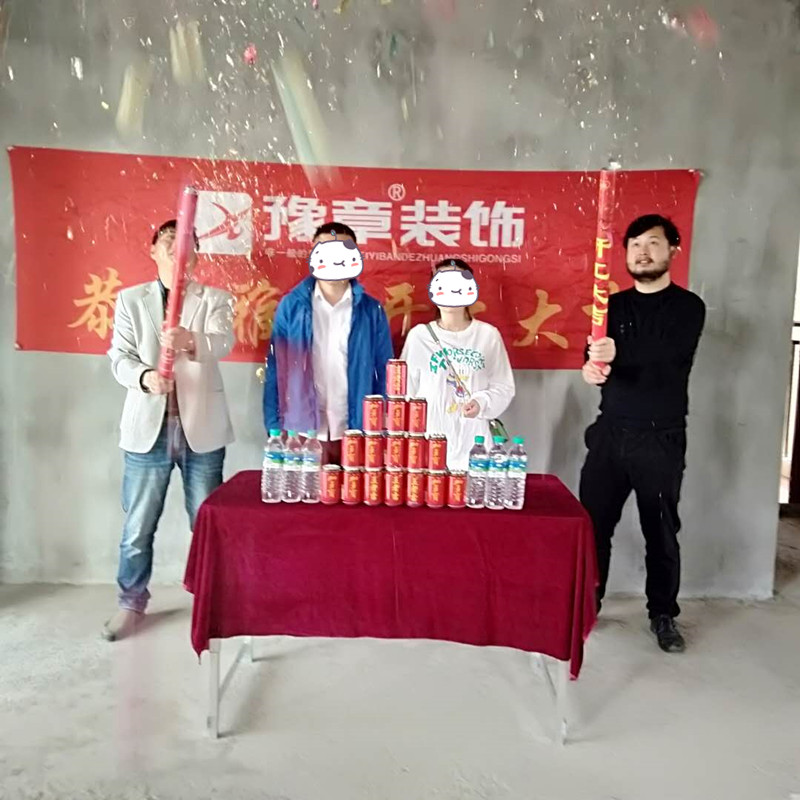 恭祝龙华云锦夏总爱家开工大吉！！