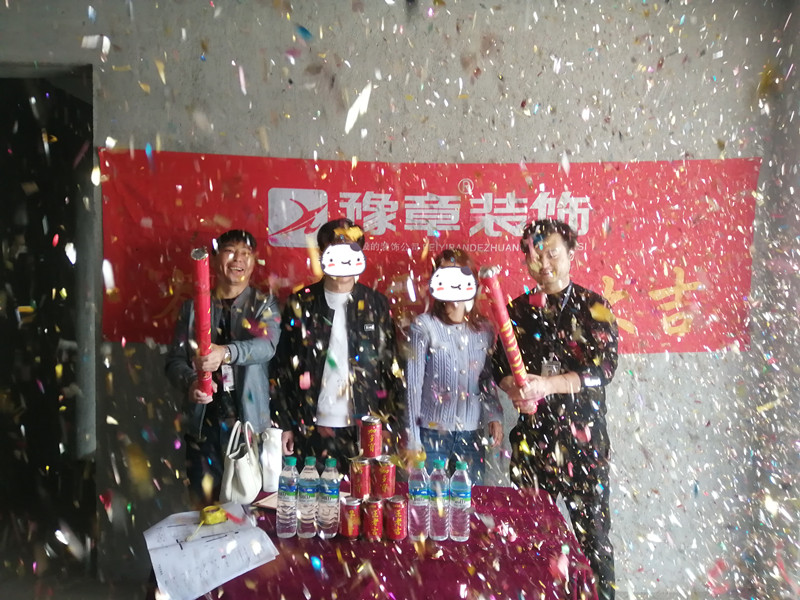 恭祝梦想天街陈女士爱家开工大吉！！