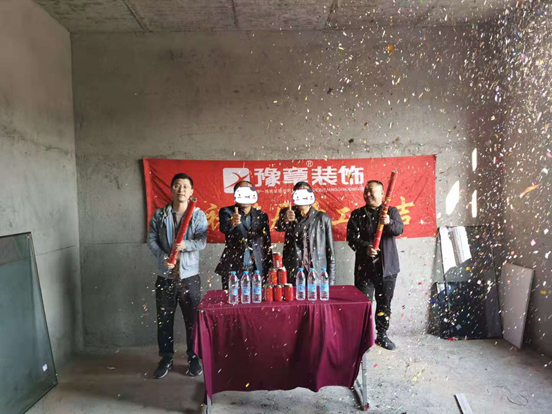 恭祝腊市彭总爱家开工大吉！！