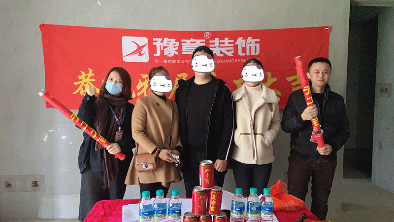 恭祝天玺湾刘总爱家开工大吉！！