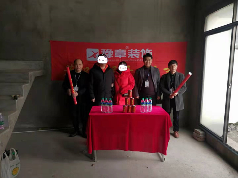 恭祝圣淘沙周总爱家开工大吉！！