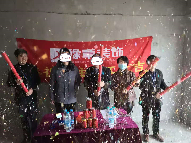 恭祝金御天下文总爱家开工大吉！！