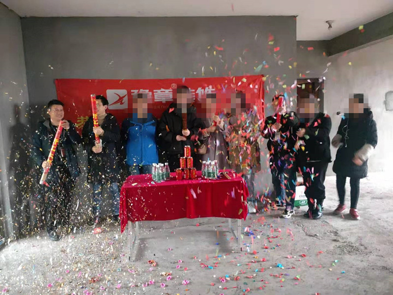 恭祝龙华云锦李总爱家开工大吉！！