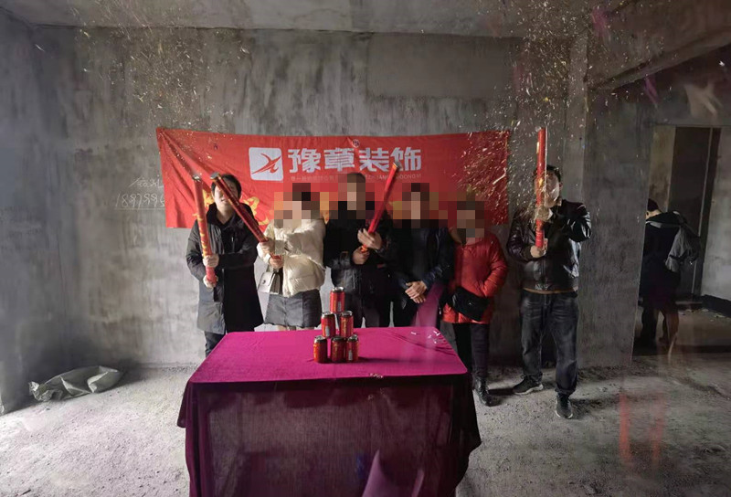 恭祝景泰园张总爱家开工大吉！！