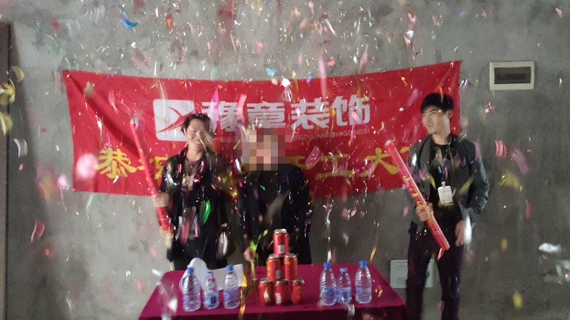 恭祝梦想天街文总爱家开工大吉！！