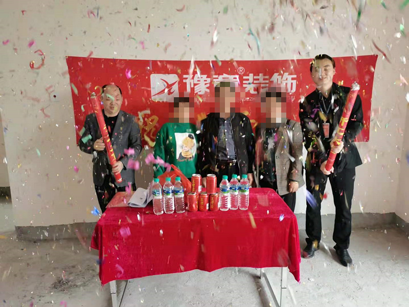 恭祝绿地谢女士爱家开工大吉！！