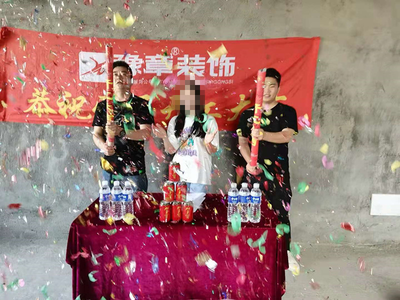 恭祝安源一号欧阳女士爱家开工大吉！！