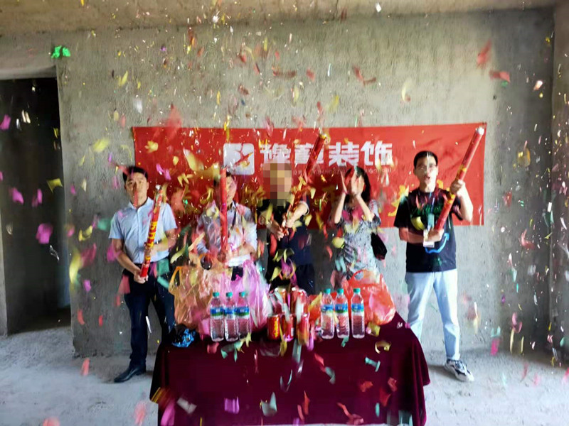 恭祝翠湖小区汤总爱家开工大吉！！