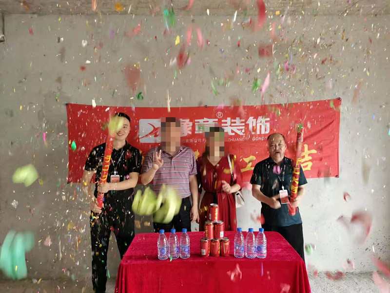 恭祝翠湖小区肖总爱家开工大吉！！