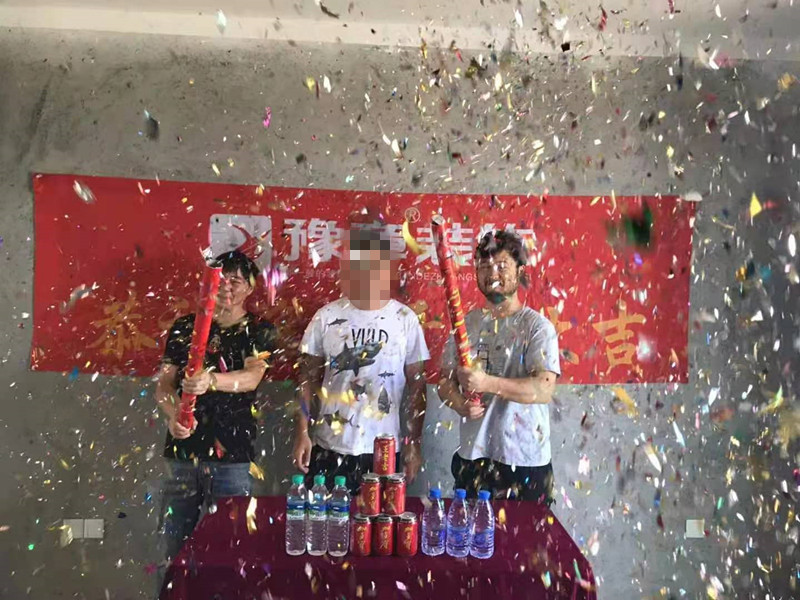 恭祝首府林总爱家开工大吉！！