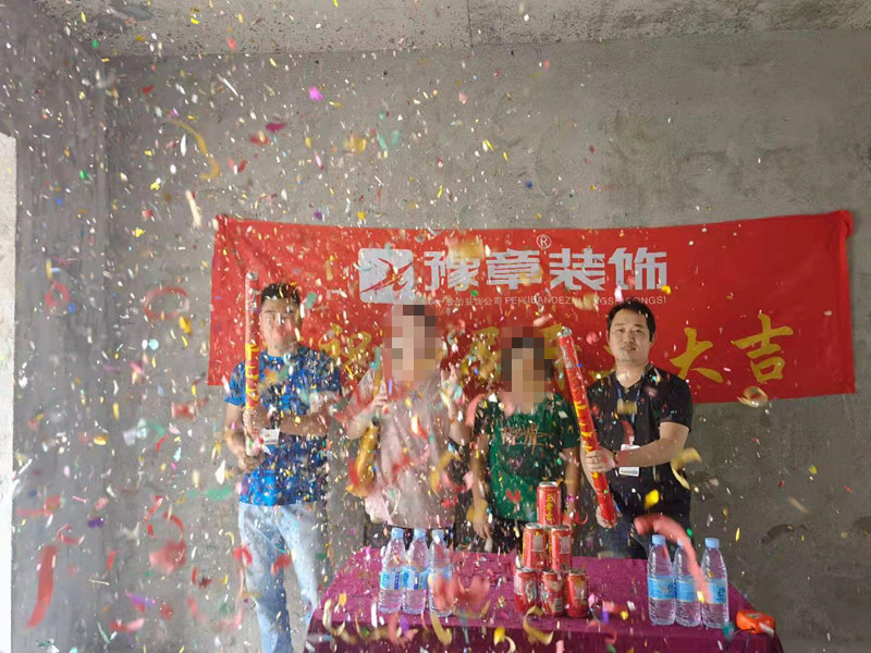 恭祝翠湖甘女士爱家开工大吉！！
