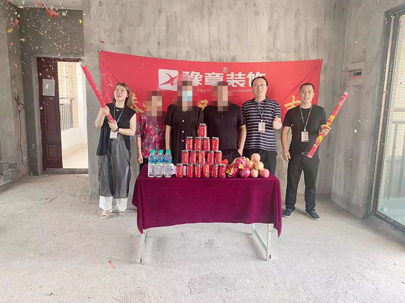 恭祝龙华云锦林女士爱家开工大吉！！