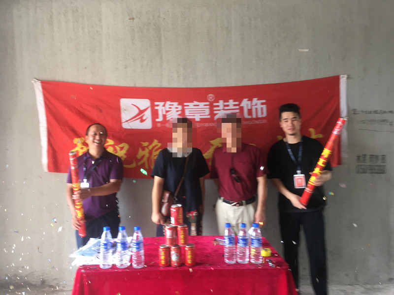 恭祝翠湖李女士爱家开工大吉！！