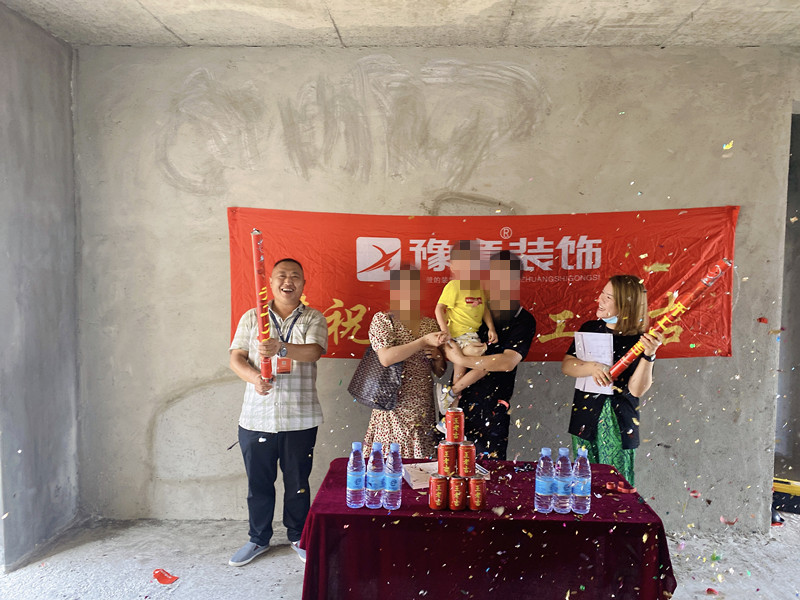 恭祝翠湖凌女士爱家开工大吉！！