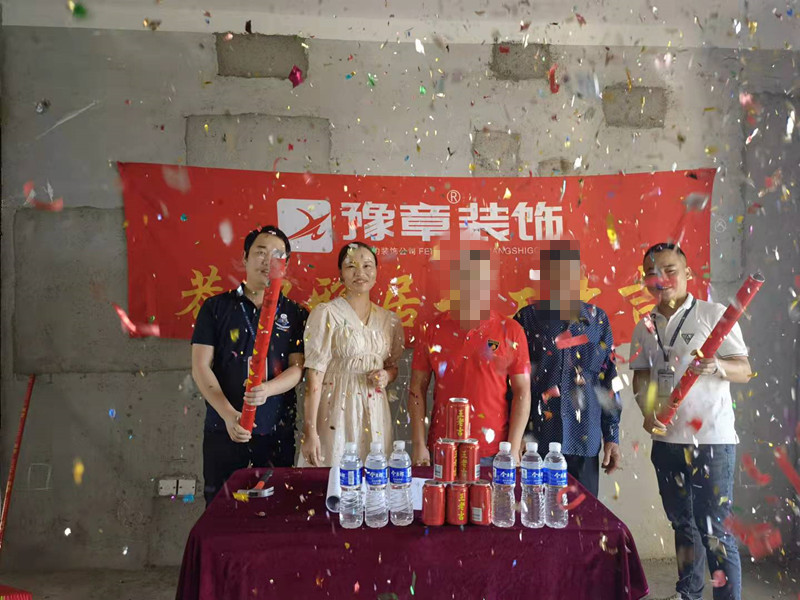 恭祝首府陈总爱家开工大吉！！