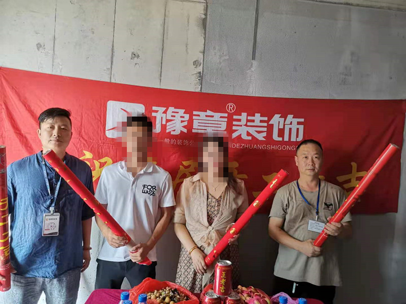 恭祝景盛豪庭陈总爱家开工大吉！！