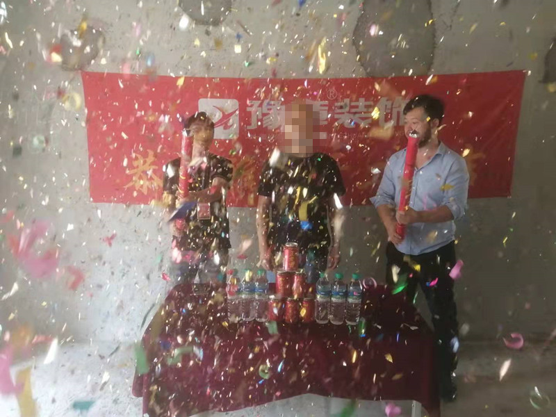 恭祝翠湖王总爱家开工大吉！！