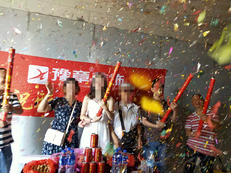 恭祝景盛豪庭张女士爱家开工大吉！！