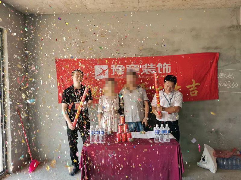 恭祝月湖山庄吴总爱家开工大吉！！