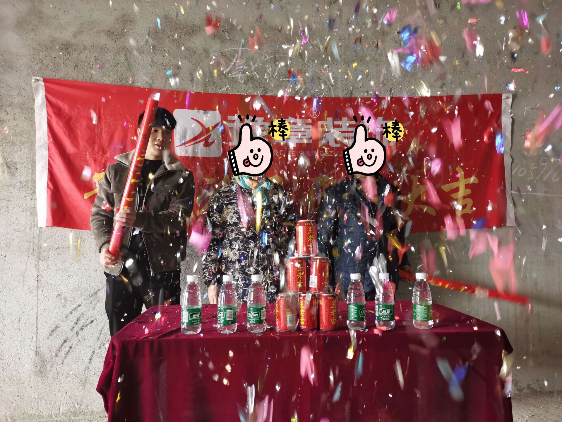 QQ图片20200103134112.jpg QQ图片20200103134112.jpg