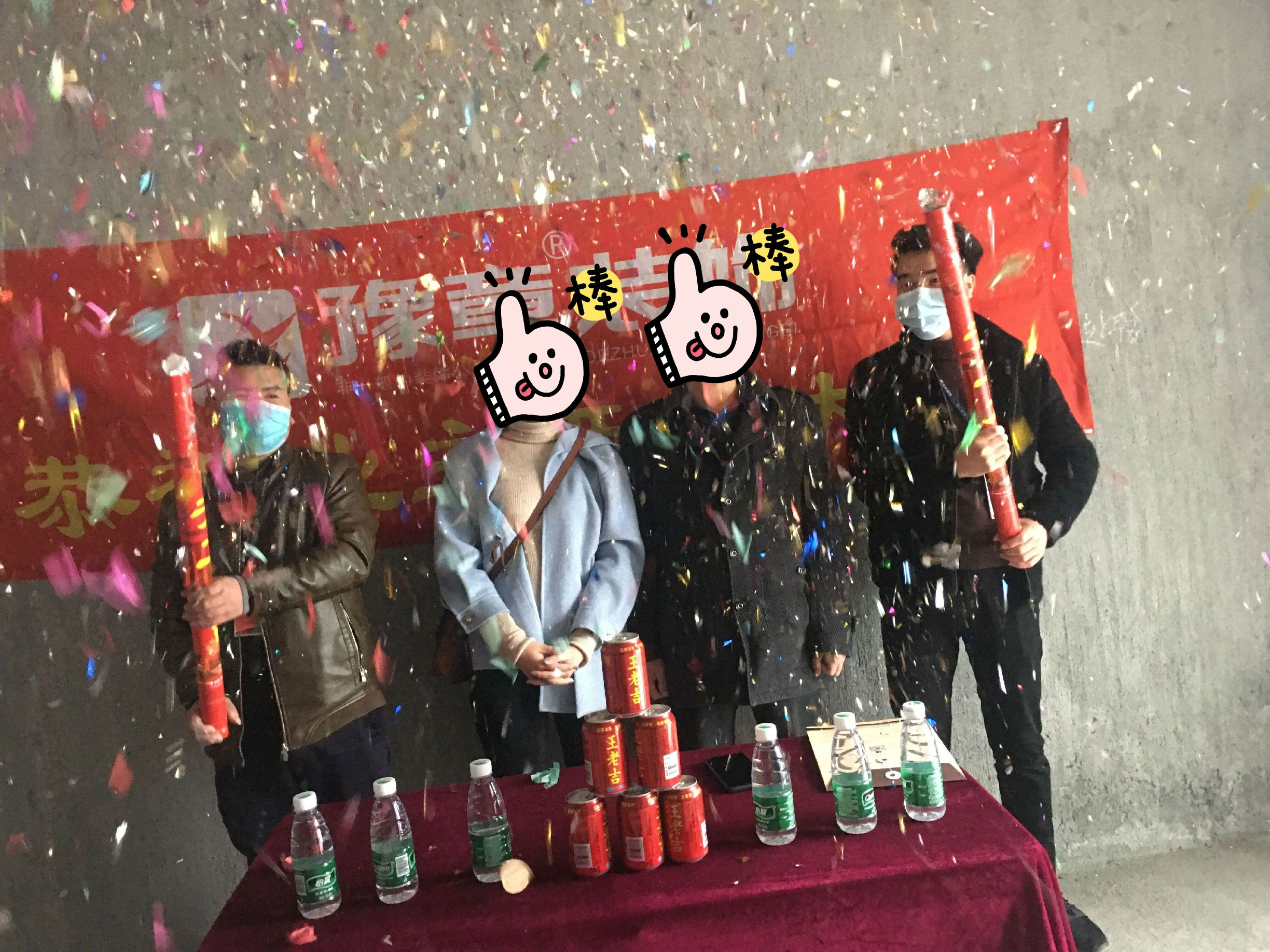 梦想天街李总.jpg
