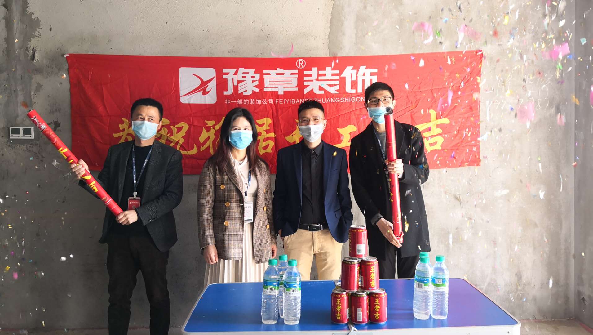 汇恒公务员小区钟总爱家.jpg