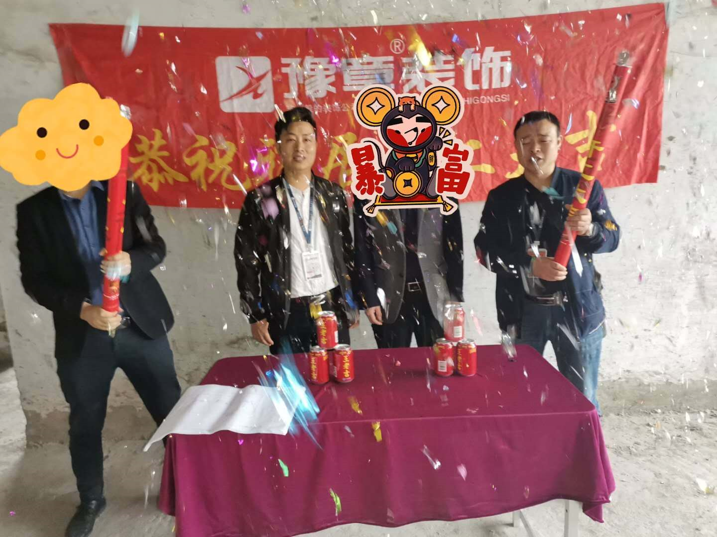 香格里王女士爱家开工大吉.jpg