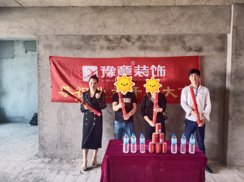 QQ截图20200417173256.png