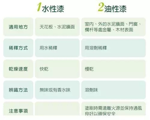 装17.webp.jpg 装17.webp.jpg