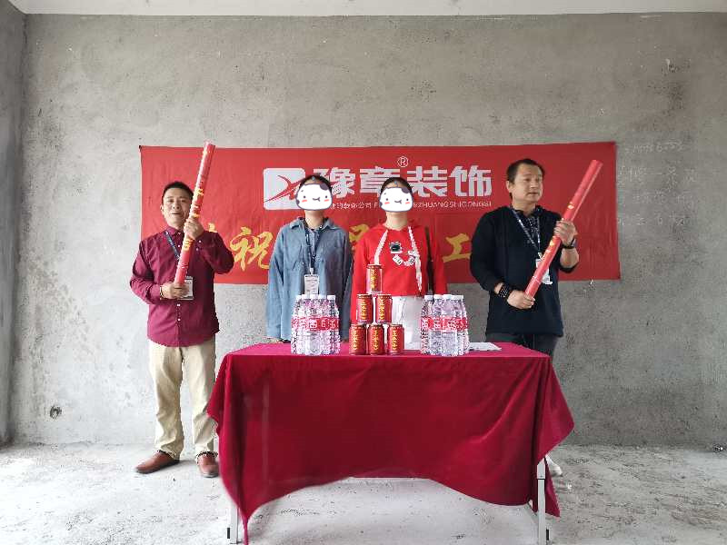 香琴湾文总_副本.jpg