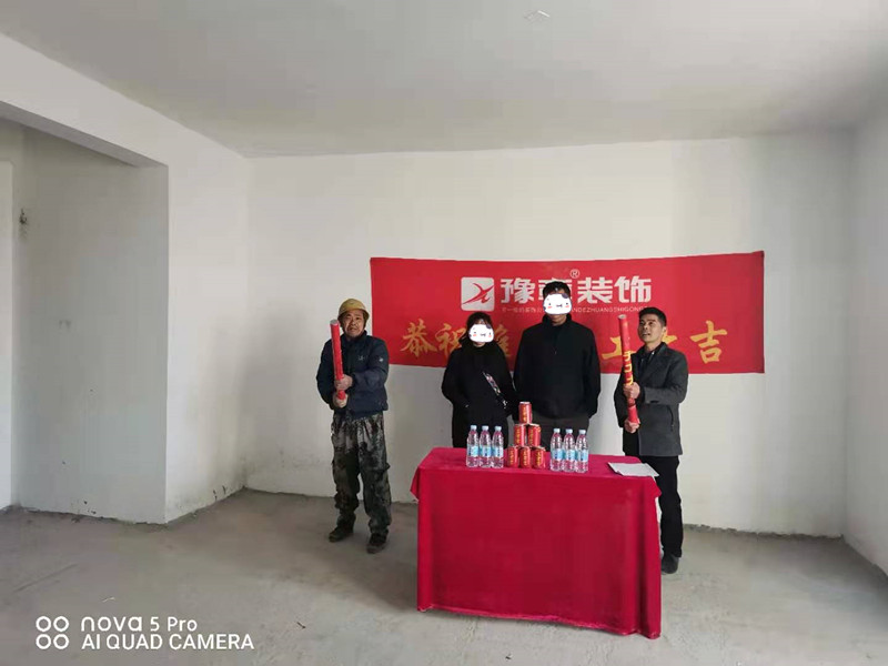 绿地胡总_副本.jpg